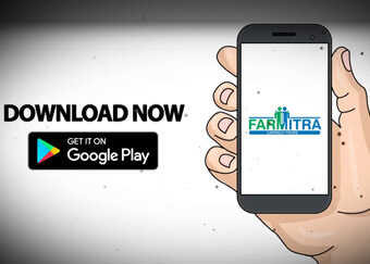 Pradhan Mantri Fasal Bima Yojana - बीमा कराने की अंतिम तिथि