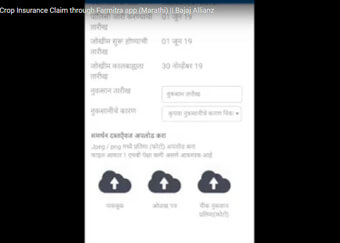 Helping the Farmers Grow! #CaringlyYours