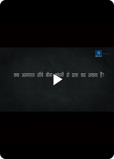 24x7MissedcallFacility